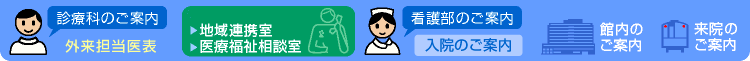 �Ō암�̂��ē�
